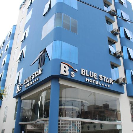 Blue Star Hotel ลิมา ภายนอก รูปภาพ
